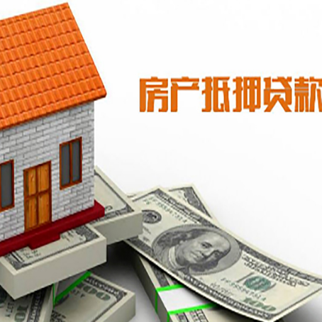 宝山贷款中介公司新渝启服办理条件